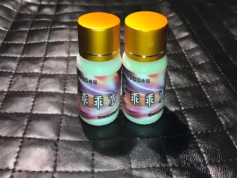 成人催药迷用品7749-Nih型号